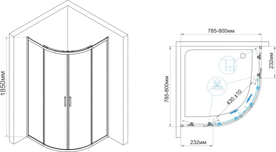Душевой уголок RGW Classic CL-53B 800x800x1850 профиль черный