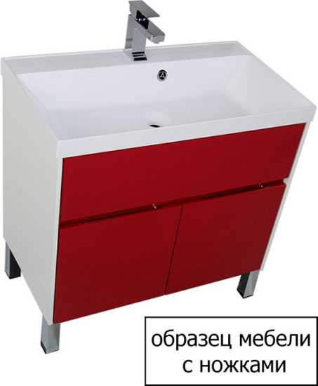 Тумба с раковиной Aquanet Латина 70 2 ящика белая, подвесная