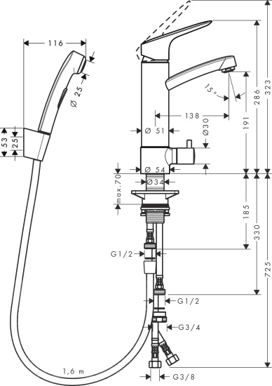 Смеситель для раковины Hansgrohe Logis 31515000 с гигиеническим душем, хром