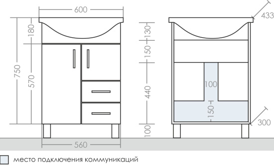 Тумба с раковиной СанТа Грация 60 2 двери, 2 ящика