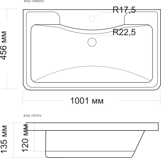 Мебель для ванной Style Line Атлантика 100 Люкс Plus, напольная, белая