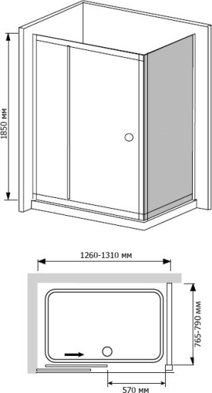 Душевой уголок RGW Classic CL-45 (1260-1310)x800x1850