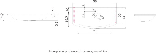 Тумба с раковиной De Aqua Лонг 90 белая