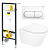 Инсталляция Viega Prevista Dry 792831 с кнопкой + унитаз подвесной BelBagno Tre BB8001CHR/SC