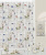 Дозатор Creative Bath Botanical Dairy Дозатор Creative Bath Botanical Dairy
