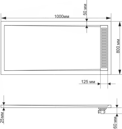 Поддон для душа RGW Stone Tray STM-108W 100x80