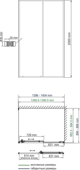 Душевой уголок Wasserkraft Dill 61S36