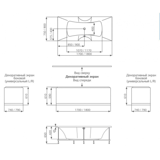 Акриловая ванна Akrilan Rio la Venta 170