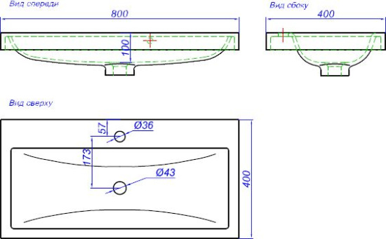Тумба с раковиной Aqwella 5 stars Инфинити 80 белая
