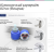 Смеситель для раковины Allen Brau Priority 5.31A01-GB