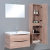 Тумба с раковиной BelBagno Ancona-N 80 rovere bianco подвесная Тумба с раковиной BelBagno Ancona-N 80 rovere bianco подвесная