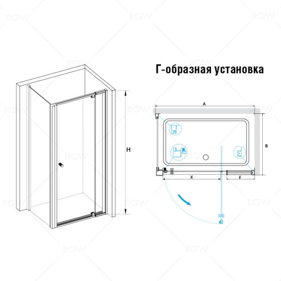 Душевой уголок RGW Passage PA-32 (685-800)х700х1850 профиль хром, стекло прозрачное