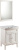 Мебель для ванной Caprigo Jardin 60 bianco light vintage Мебель для ванной Caprigo Jardin 60 bianco light vintage