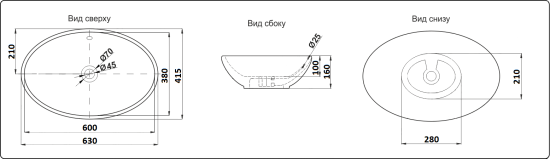 Накладная раковина CeramaLux D1104