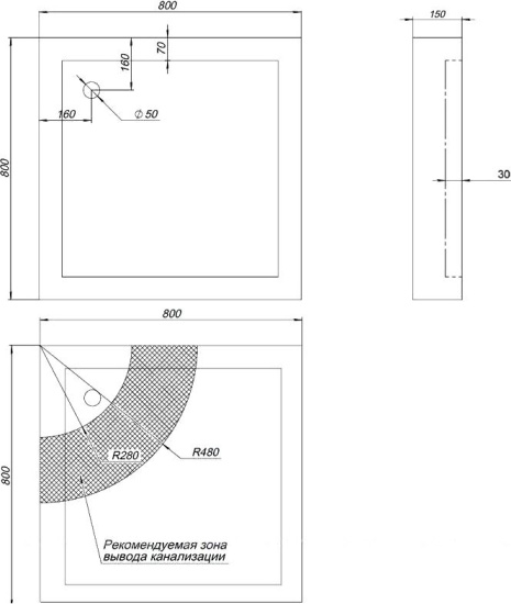 Поддон для душа Aquanet HX108 80x80