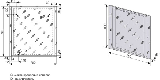 Зеркало Style Line Прованс 75 с подсветкой