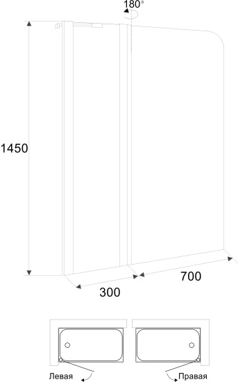 Шторка на ванну Excellent Actima 900 100 см