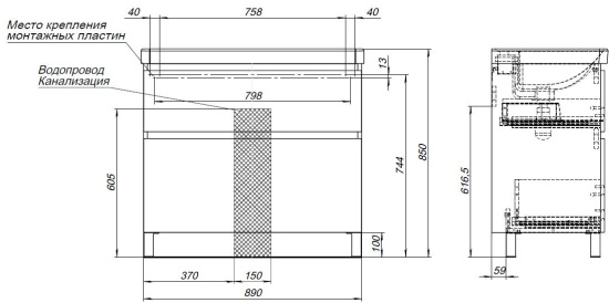 Тумба с раковиной Aquanet Вега 90 Flat напольная, 2 ящика, белый глянец