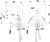 Смеситель для раковины Lemark Partner LM6547C