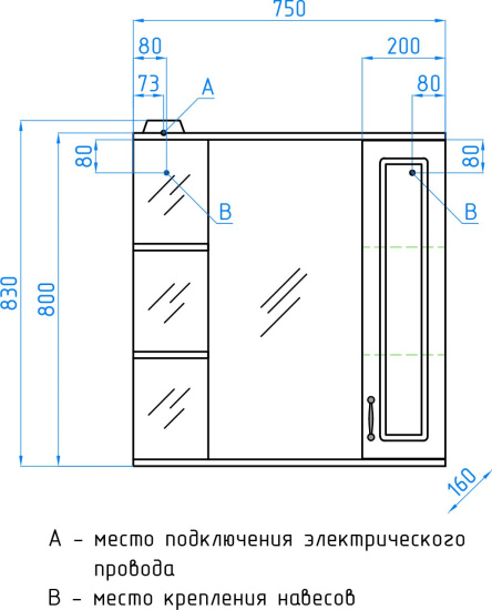 Мебель для ванной Style Line Олеандр-2 75 Люкс, белая