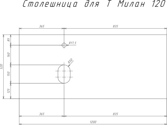 Мебель для ванной Comforty Милан 120 белый глянец