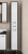 Пенал Style Line Эко Стиль W 24 белый, венге Пенал Style Line Эко Стиль W 24 белый, венге