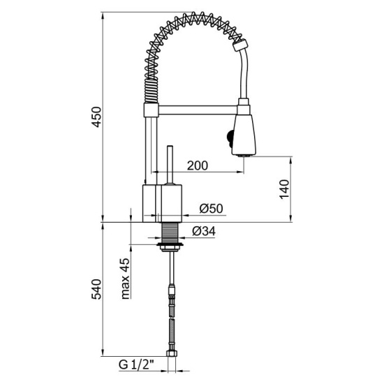 Смеситель для кухни Webert Kitchen Omega OM920602015