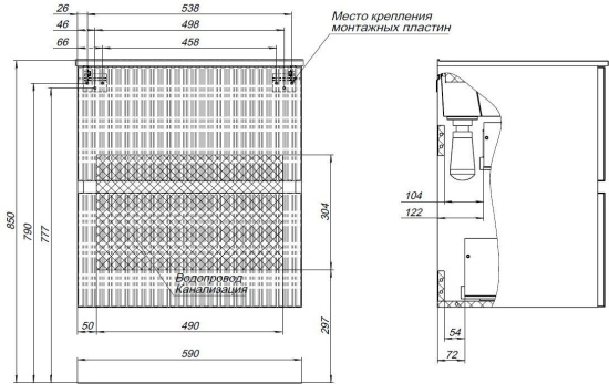 Тумба с раковиной Aquanet Джейн 60 мисти грин, раковина Фортуна