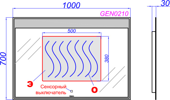 Зеркало Aqwella 5 stars Genesis 100