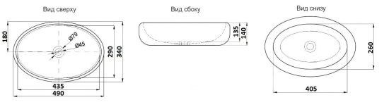 Накладная раковина CeramaLux 433SS