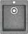 Мойка кухонная ZETT lab. T008Q008 темно-серая