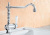 Смеситель для кухни Blanco Tradon 515990 Смеситель для кухни Blanco Tradon 515990