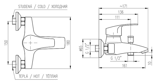 Смеситель для ванны Rav Slezak Kongo K054.5
