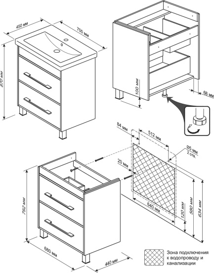 Тумба с раковиной Бриклаер Чили 70 венге С