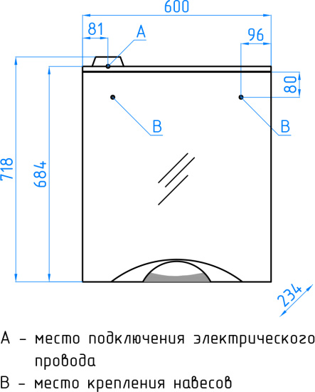 Мебель для ванной Style Line Жасмин-2 60 Люкс Plus, белая