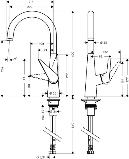 Смеситель для кухни Hansgrohe Talis M51 72810800 сталь