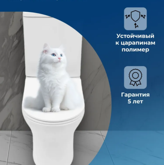 Унитаз-компакт Aquanet Roll 3.0 Tornado