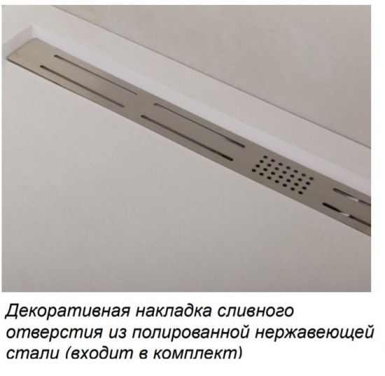 Поддон для душа Cezares Tray TRAY-AS-A-90-30-W 90x90, с сифоном, белый