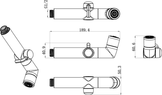 Гигиенический душ Lemark LM8093C
