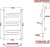 Полотенцесушитель электрический Ника Curve ЛZ 80/40-3
