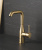 Смеситель для раковины Grohe Essence New 32628GN1