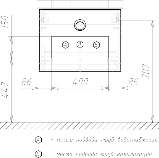 Тумба с раковиной Comforty Магнолия 60 белый глянец