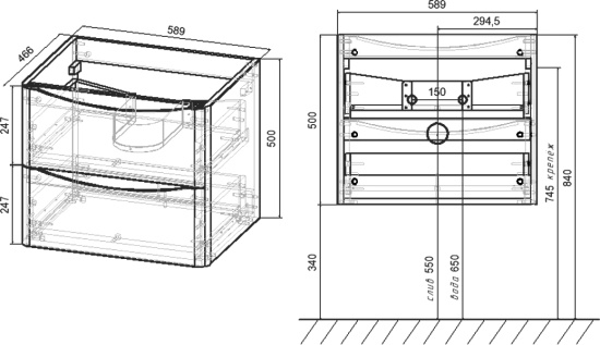 Мебель для ванной Vincea Paola 60 белая глянцевая