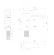 Смеситель для раковины Wonzon & Woghand WW-A40492-MW