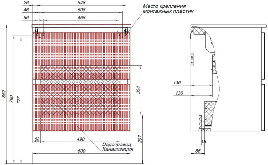 Тумба с раковиной Aquanet Джейн (Flat) 60 маренго