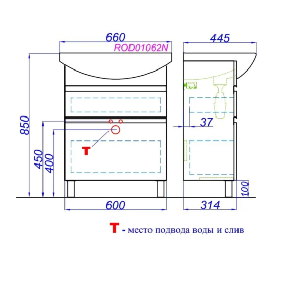 Тумба с раковиной Aqwella Rodos 65 напольная