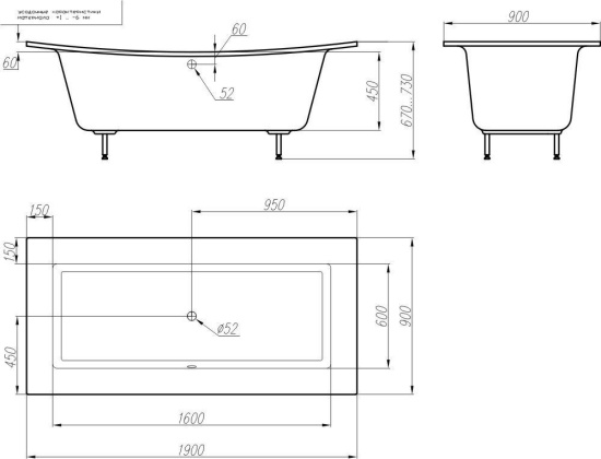 Ванна из искусственного камня Astra-Form Нагано