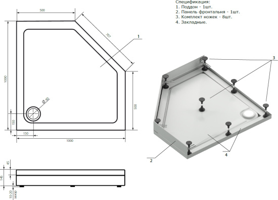 Поддон для душа Bas Пента 100x100
