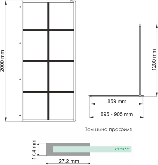 Душевая перегородка Wasserkraft Glan 66W 90 см, профиль черный матовый