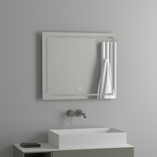 Зеркало Evoform Ledline BY 2434 70х60